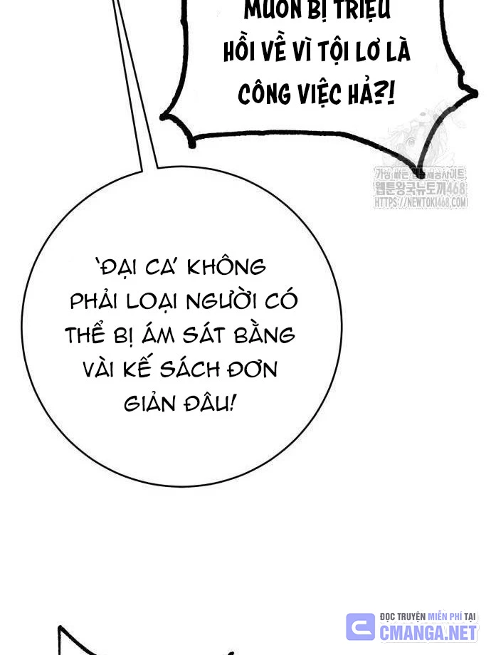 Quỷ Vương Chapter 62 - Trang 2