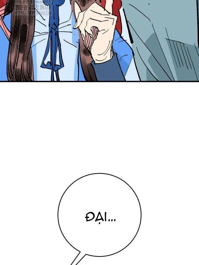 Quỷ Vương Chapter 62 - Trang 2