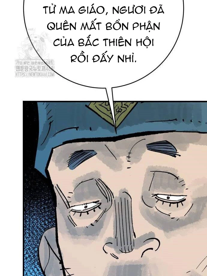 Quỷ Vương Chapter 62 - Trang 2