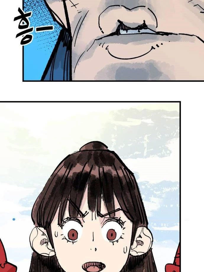 Quỷ Vương Chapter 62 - Trang 2