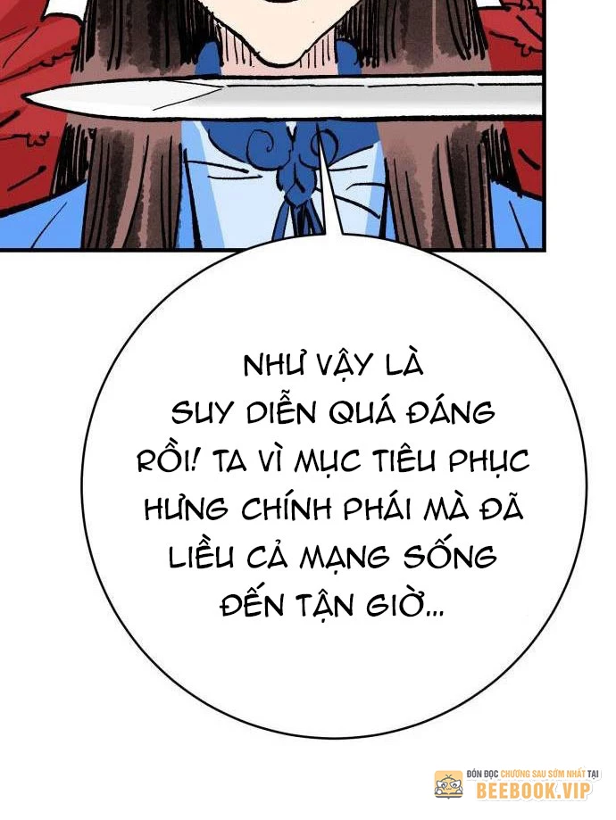 Quỷ Vương Chapter 62 - Trang 2