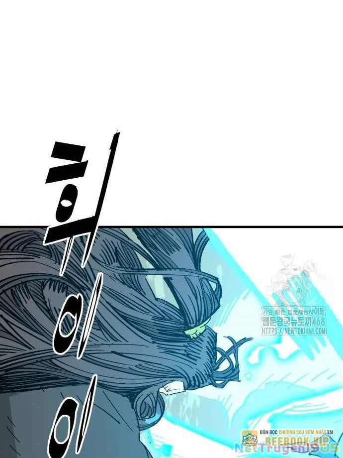 Quỷ Vương Chapter 62 - Trang 2