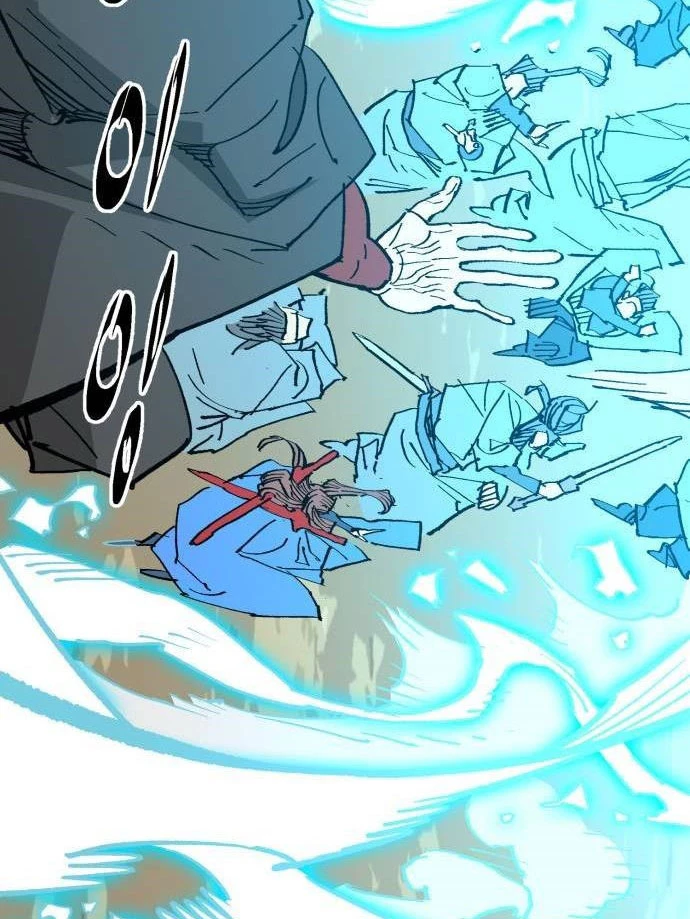 Quỷ Vương Chapter 62 - Trang 2