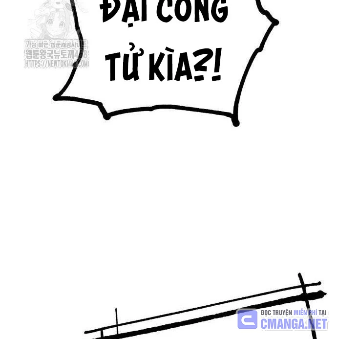 Quỷ Vương Chapter 62 - Trang 2
