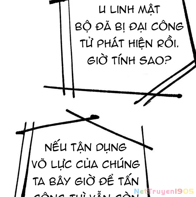 Quỷ Vương Chapter 62 - Trang 2