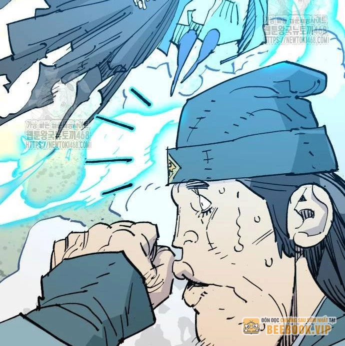 Quỷ Vương Chapter 62 - Trang 2