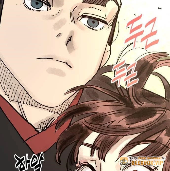 Quỷ Vương Chapter 62 - Trang 2