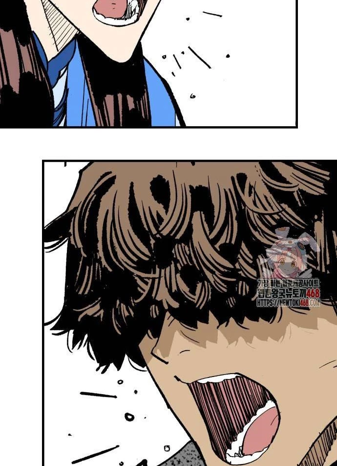 Quỷ Vương Chapter 62 - Trang 2