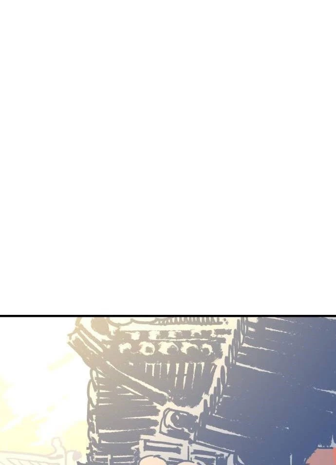 Quỷ Vương Chapter 62 - Trang 2