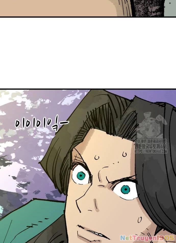 Quỷ Vương Chapter 62 - Trang 2