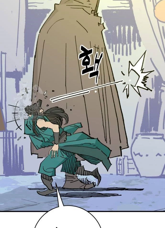 Quỷ Vương Chapter 62 - Trang 2