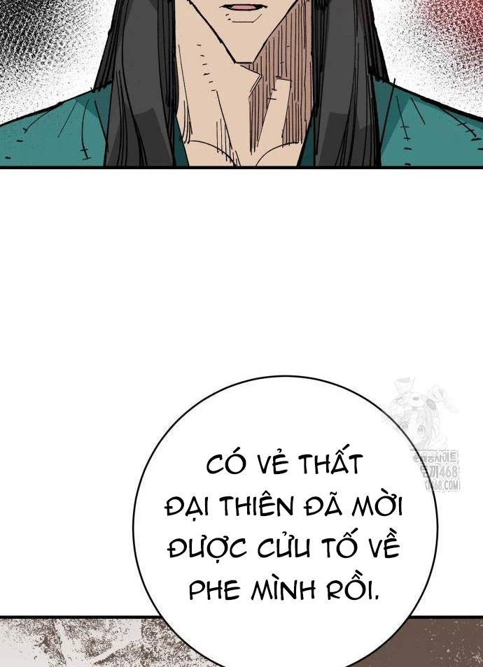 Quỷ Vương Chapter 62 - Trang 2