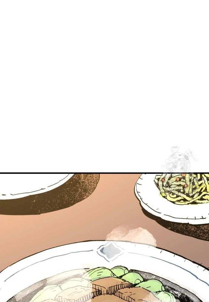 Quỷ Vương Chapter 63 - Trang 2