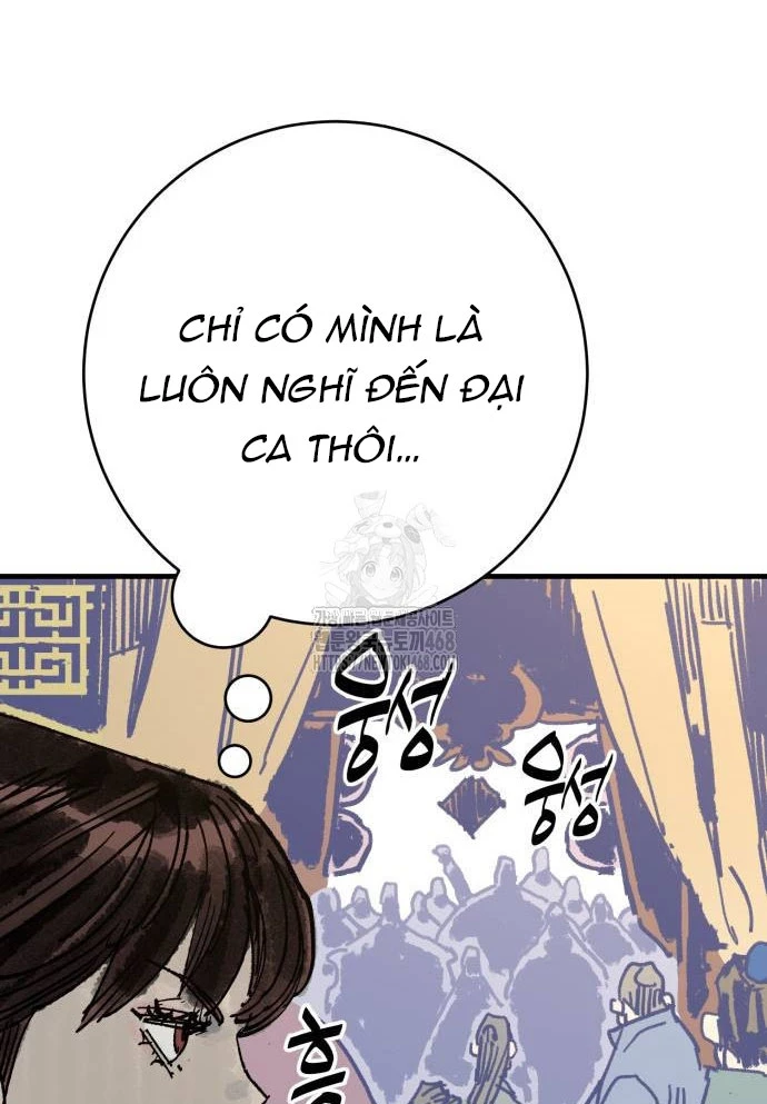Quỷ Vương Chapter 63 - Trang 2