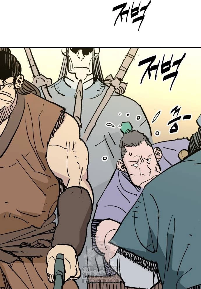 Quỷ Vương Chapter 63 - Trang 2