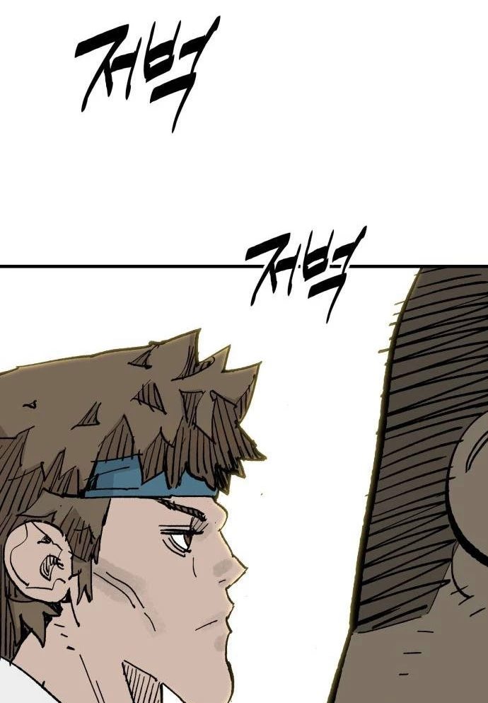 Quỷ Vương Chapter 63 - Trang 2