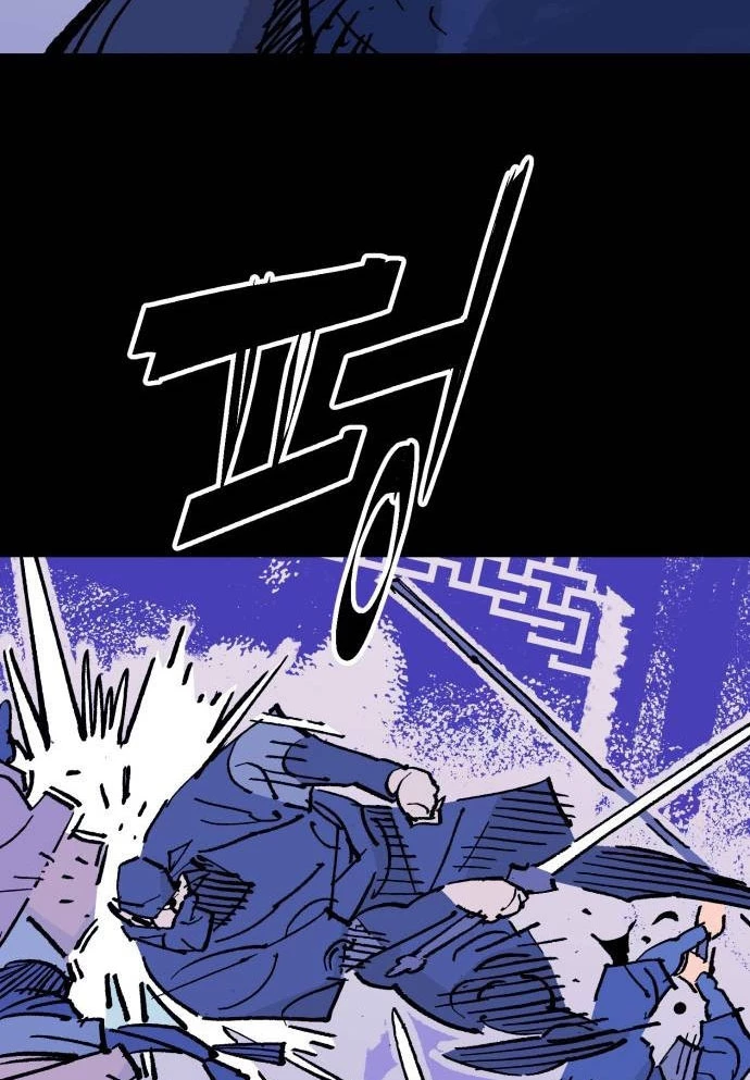 Quỷ Vương Chapter 63 - Trang 2