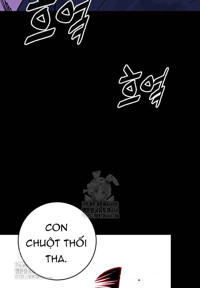 Quỷ Vương Chapter 63 - Trang 2