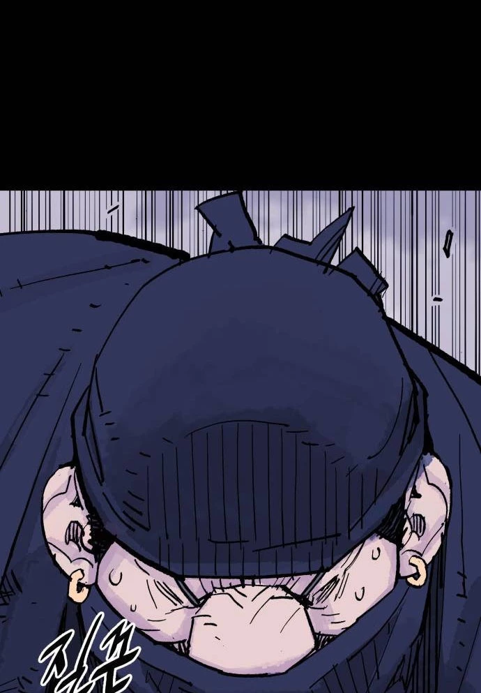 Quỷ Vương Chapter 63 - Trang 2
