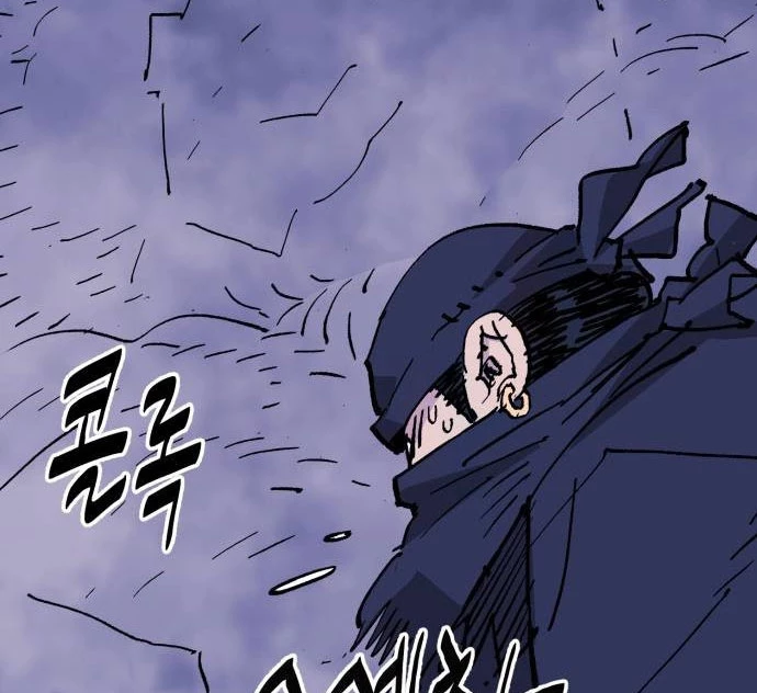 Quỷ Vương Chapter 63 - Trang 2