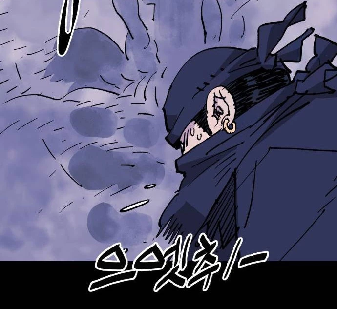 Quỷ Vương Chapter 63 - Trang 2