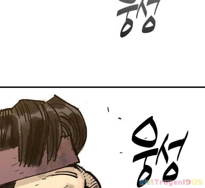 Quỷ Vương Chapter 63 - Trang 2