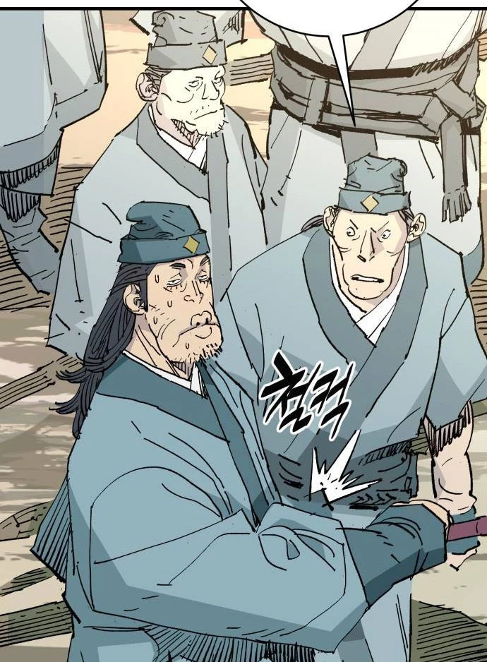 Quỷ Vương Chapter 63 - Trang 2