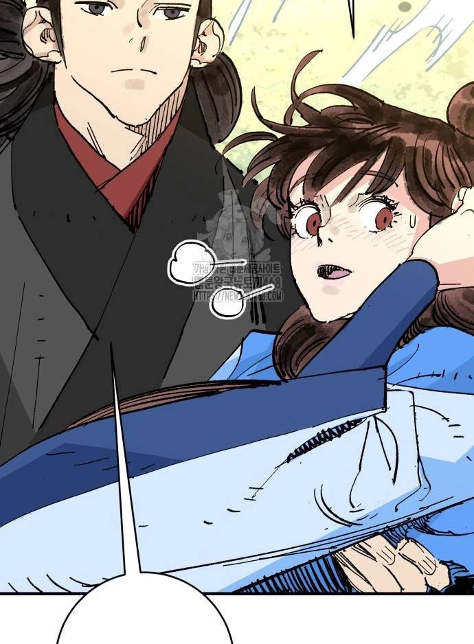 Quỷ Vương Chapter 63 - Trang 2