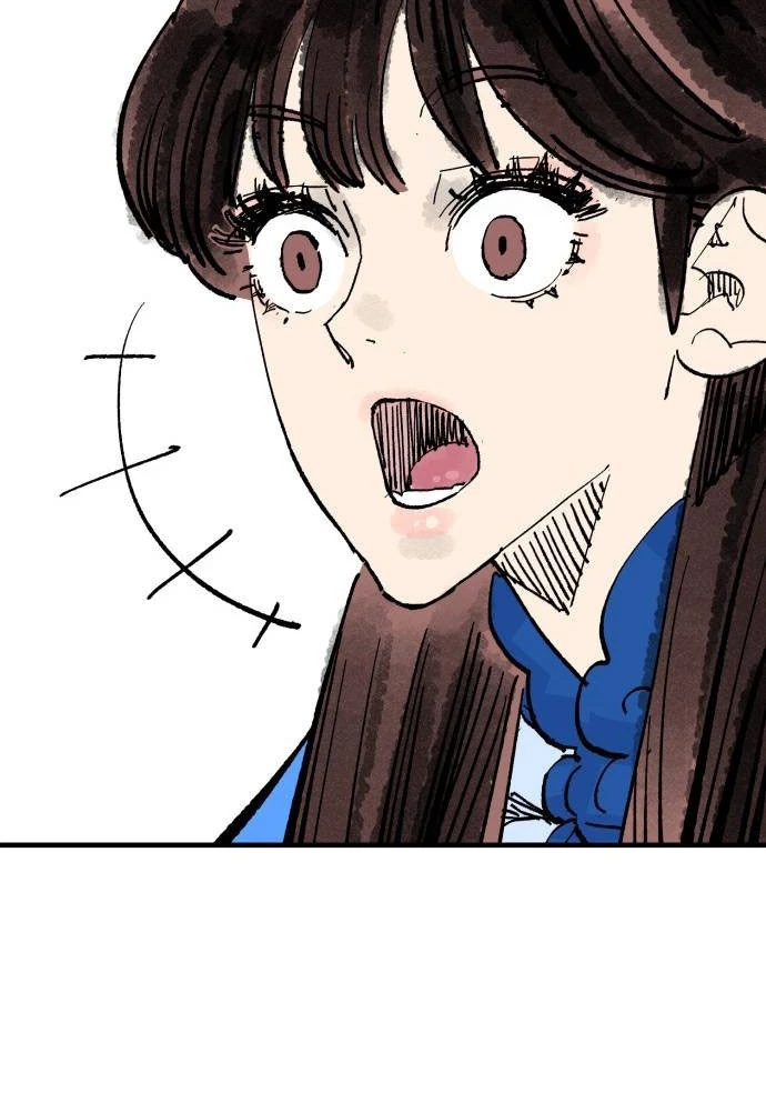 Quỷ Vương Chapter 63 - Trang 2