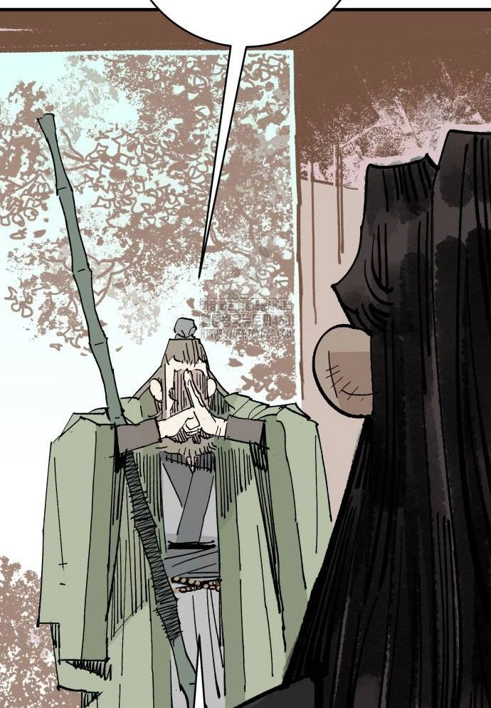 Quỷ Vương Chapter 63 - Trang 2