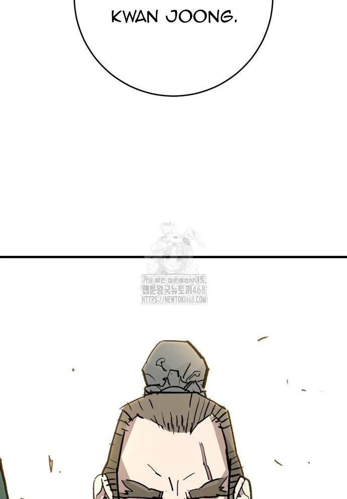 Quỷ Vương Chapter 63 - Trang 2