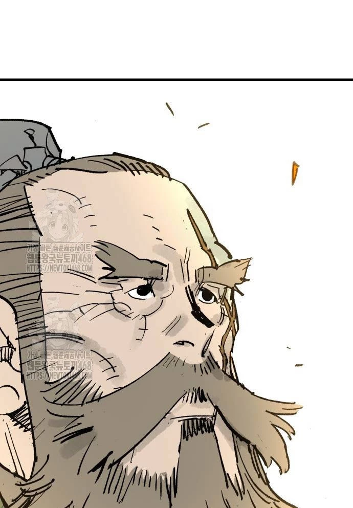 Quỷ Vương Chapter 63 - Trang 2