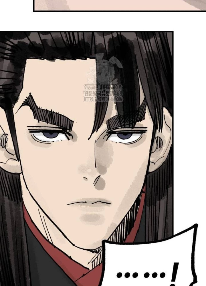 Quỷ Vương Chapter 64 - Trang 2