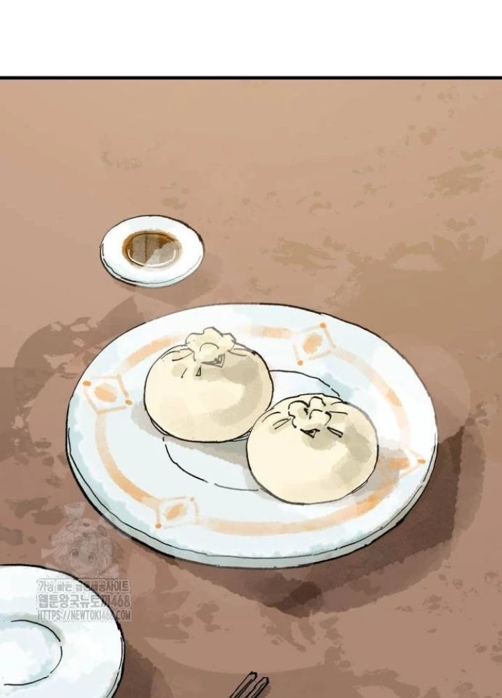 Quỷ Vương Chapter 64 - Trang 2