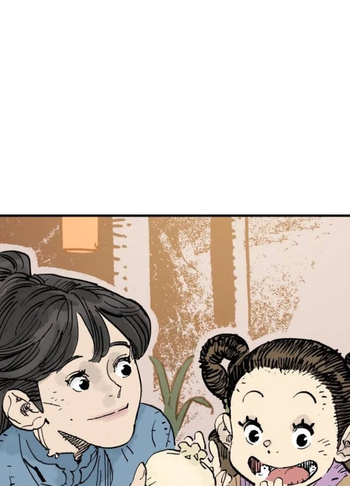 Quỷ Vương Chapter 64 - Trang 2