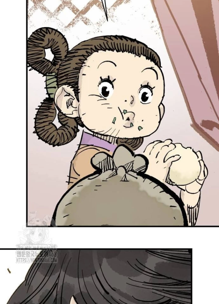 Quỷ Vương Chapter 64 - Trang 2