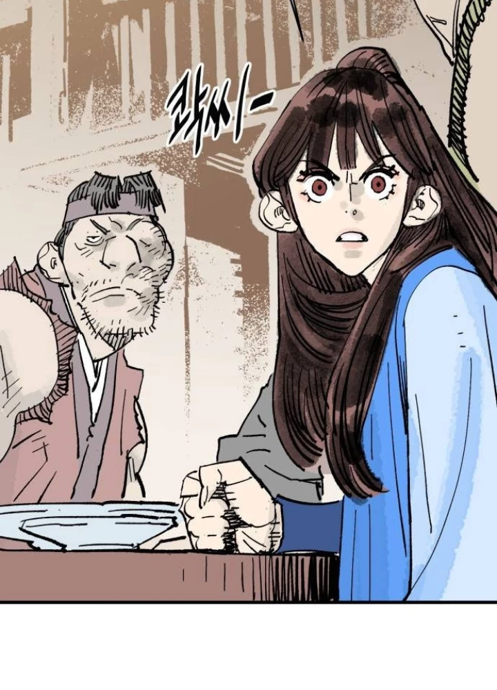 Quỷ Vương Chapter 64 - Trang 2