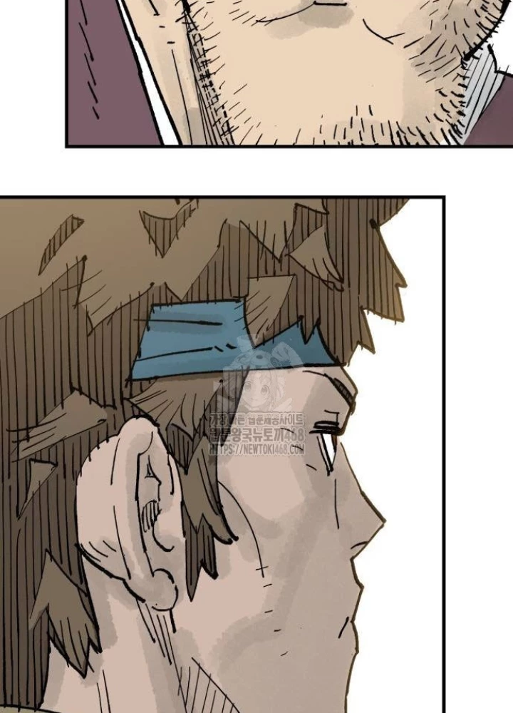 Quỷ Vương Chapter 64 - Trang 2