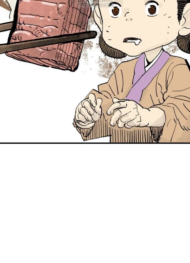 Quỷ Vương Chapter 64 - Trang 2