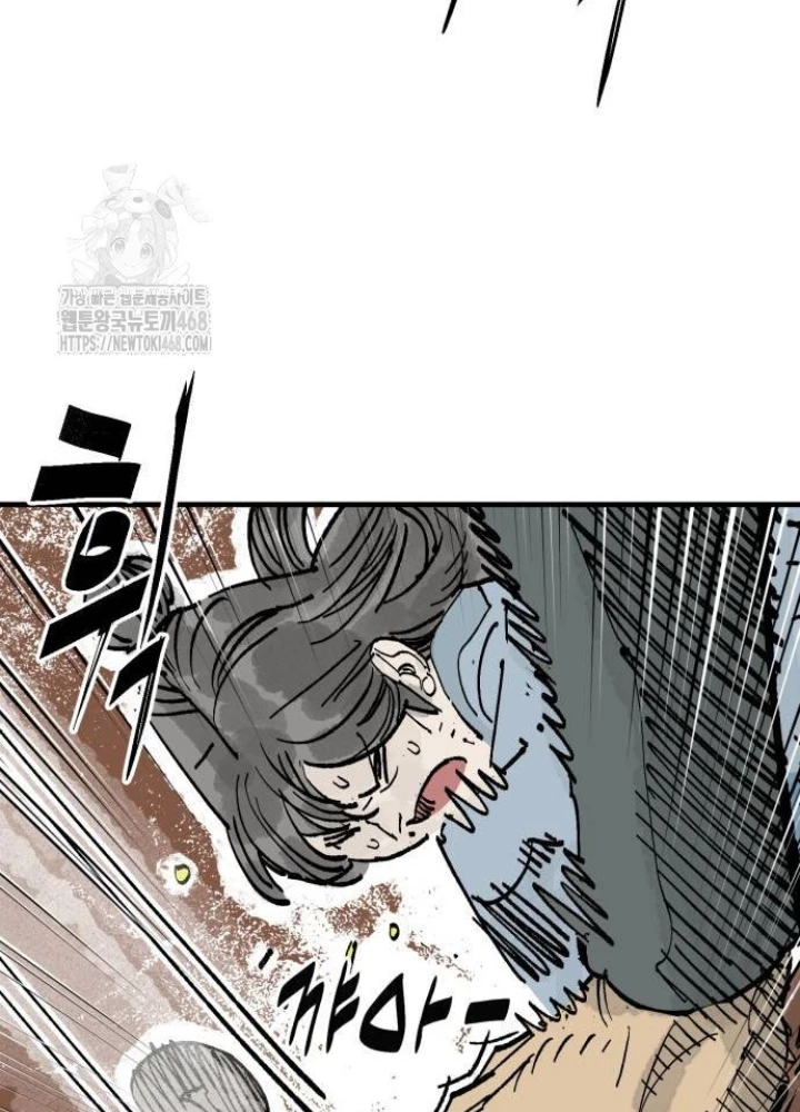 Quỷ Vương Chapter 64 - Trang 2