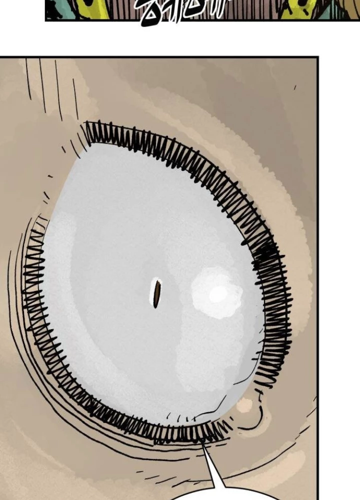 Quỷ Vương Chapter 64 - Trang 2