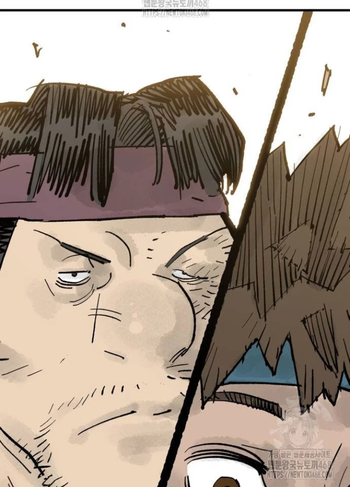 Quỷ Vương Chapter 64 - Trang 2