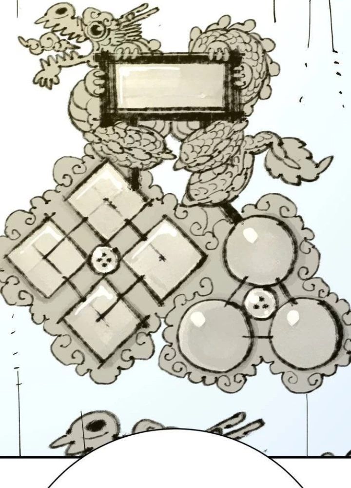 Quỷ Vương Chapter 64 - Trang 2