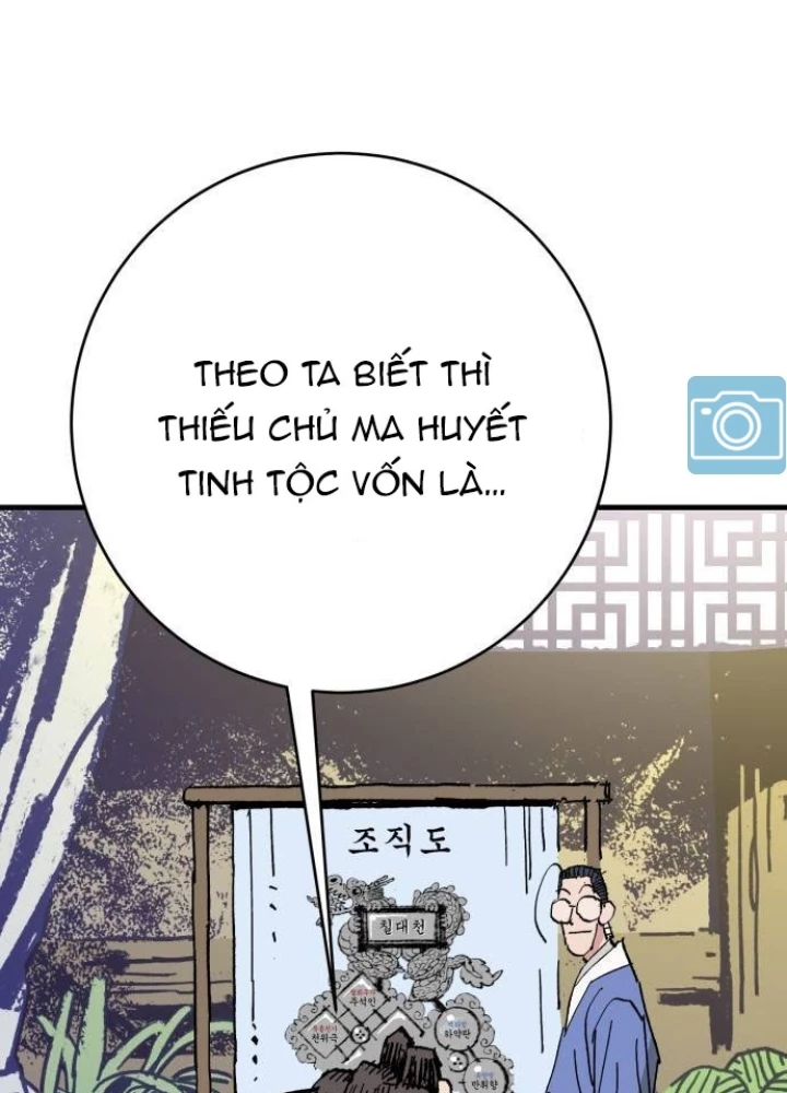 Quỷ Vương Chapter 64 - Trang 2