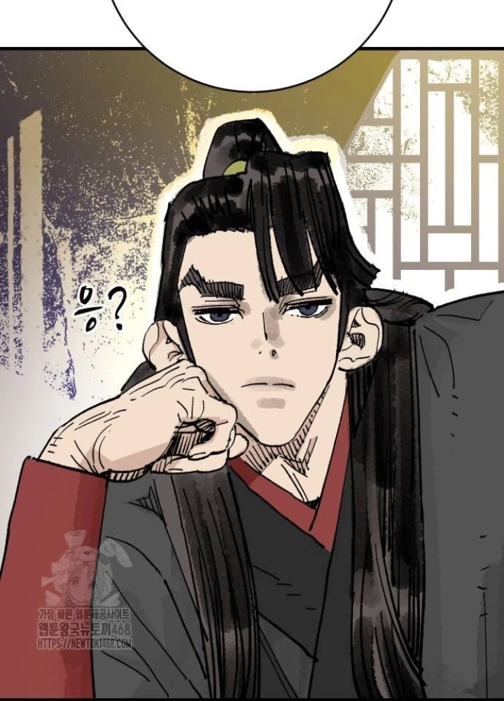 Quỷ Vương Chapter 64 - Trang 2