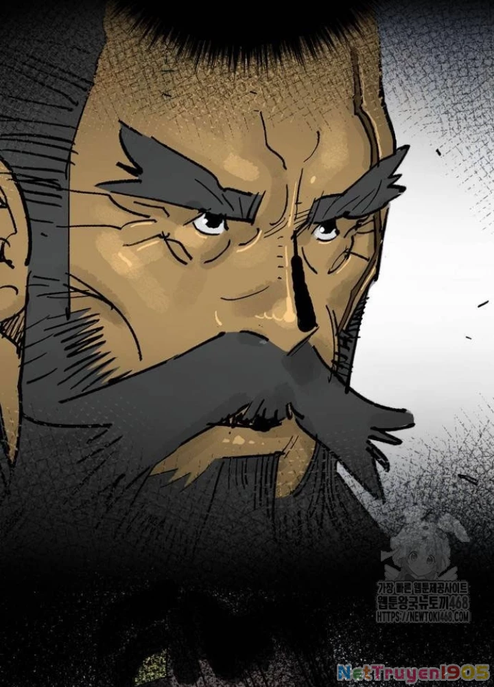 Quỷ Vương Chapter 64 - Trang 2