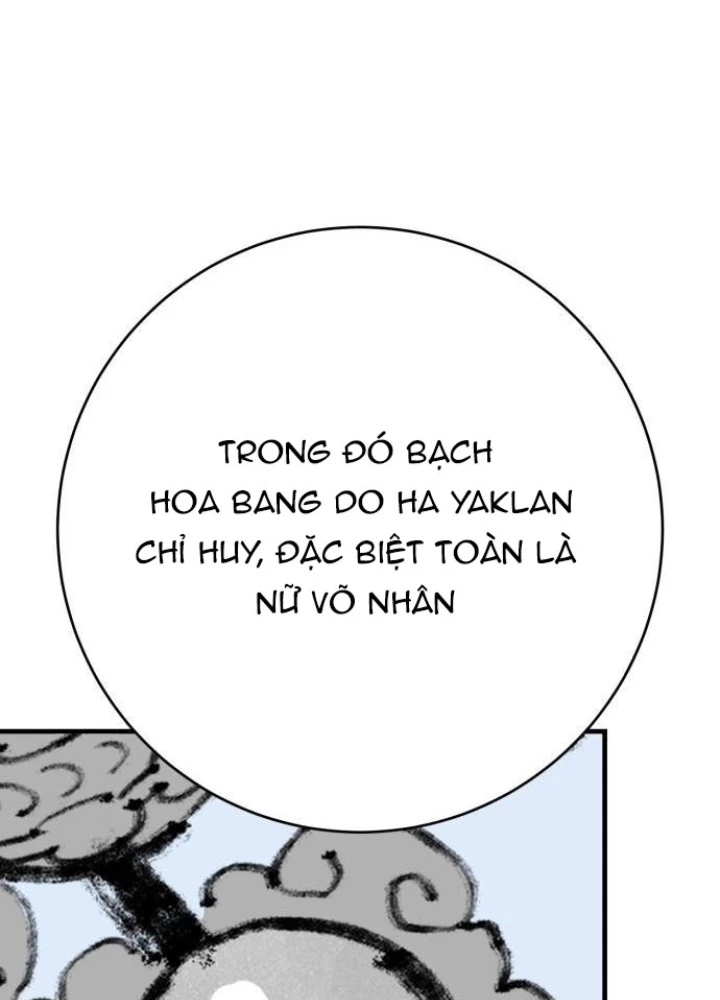 Quỷ Vương Chapter 64 - Trang 2