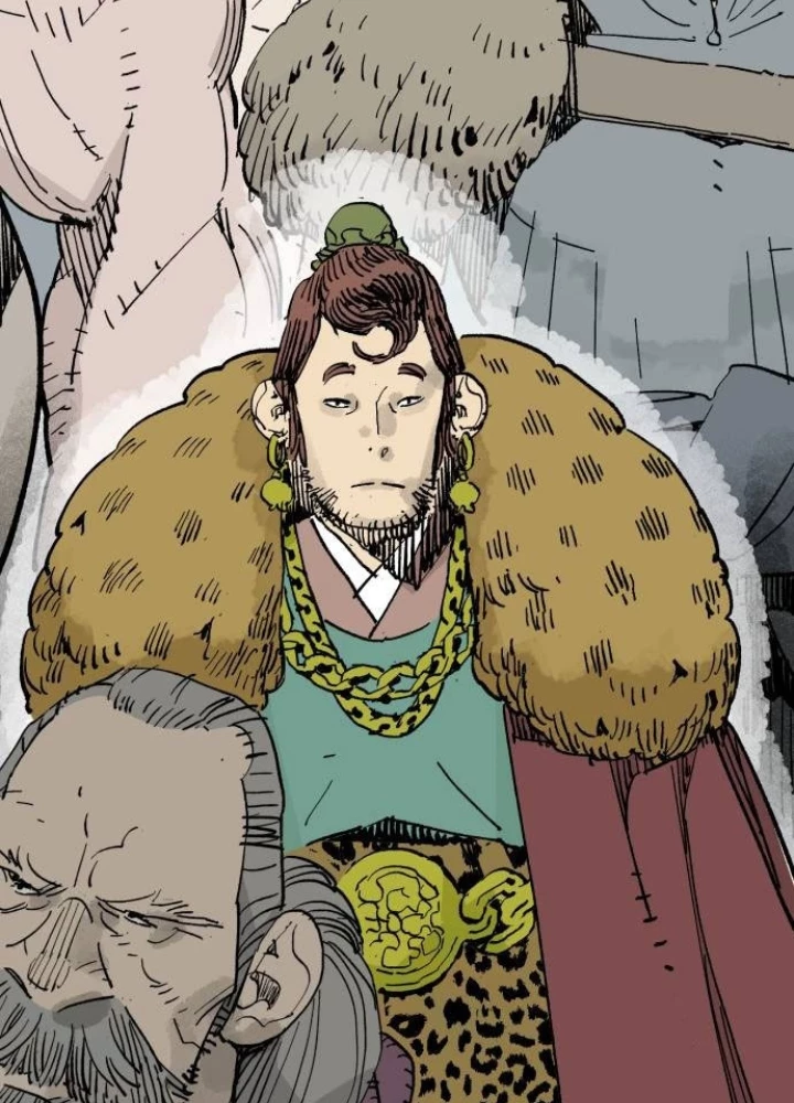 Quỷ Vương Chapter 64 - Trang 2