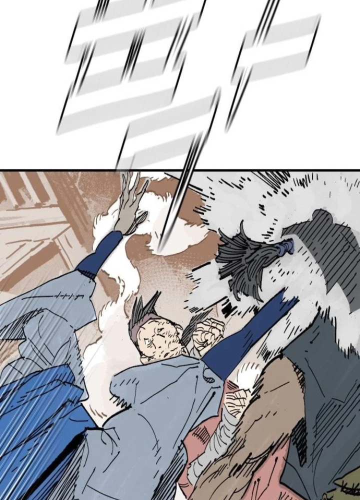 Quỷ Vương Chapter 65 - Trang 2