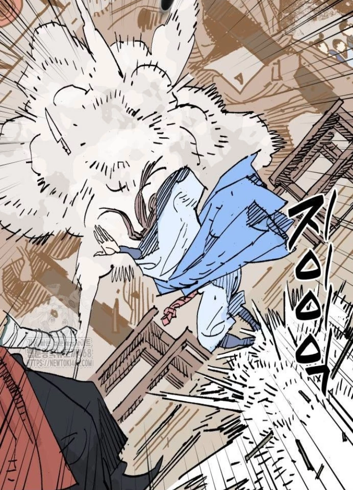 Quỷ Vương Chapter 65 - Trang 2